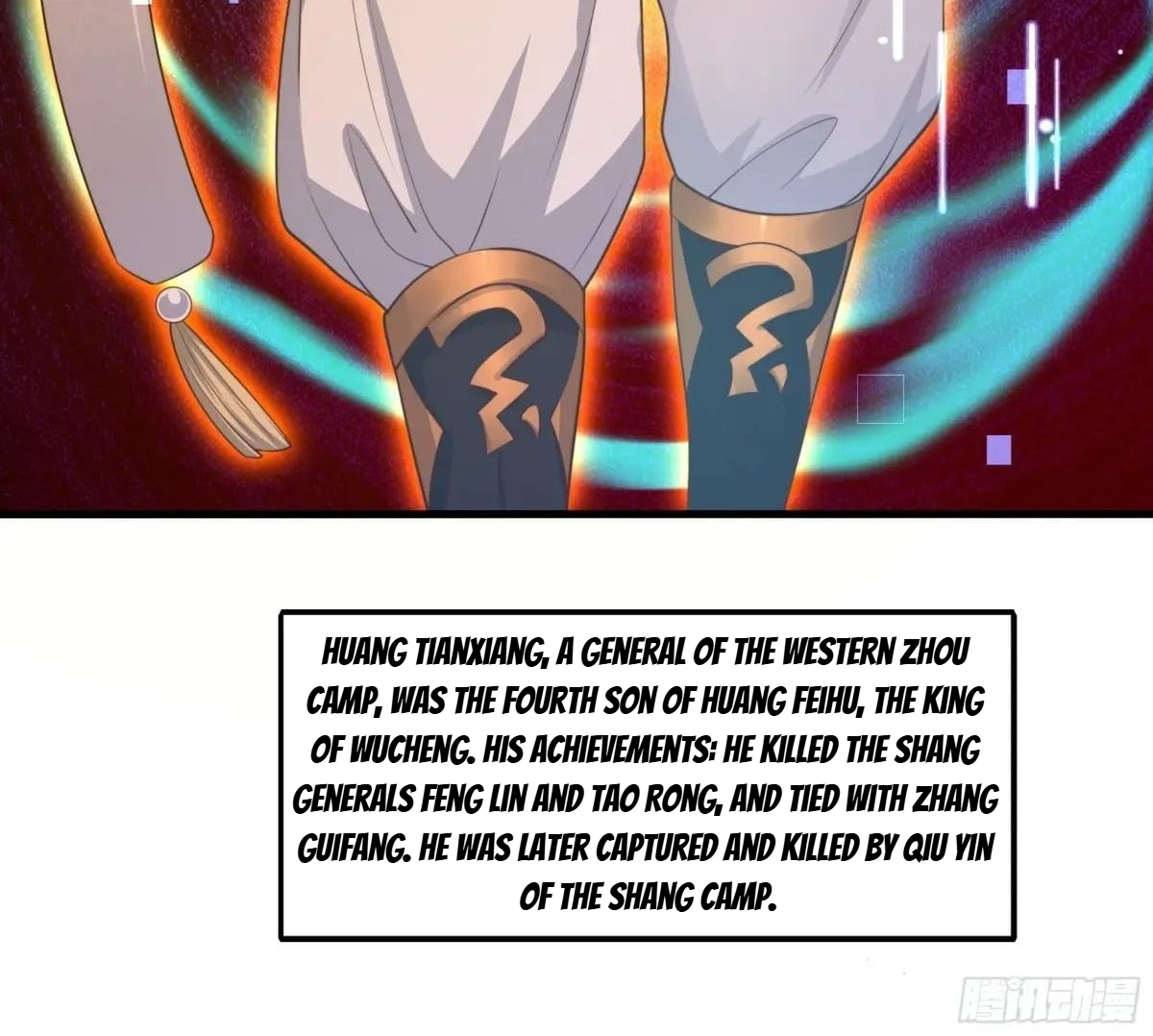 Rebirth of King Zhou: Not Being the Ultimate Villain Chapter 17 - page 15